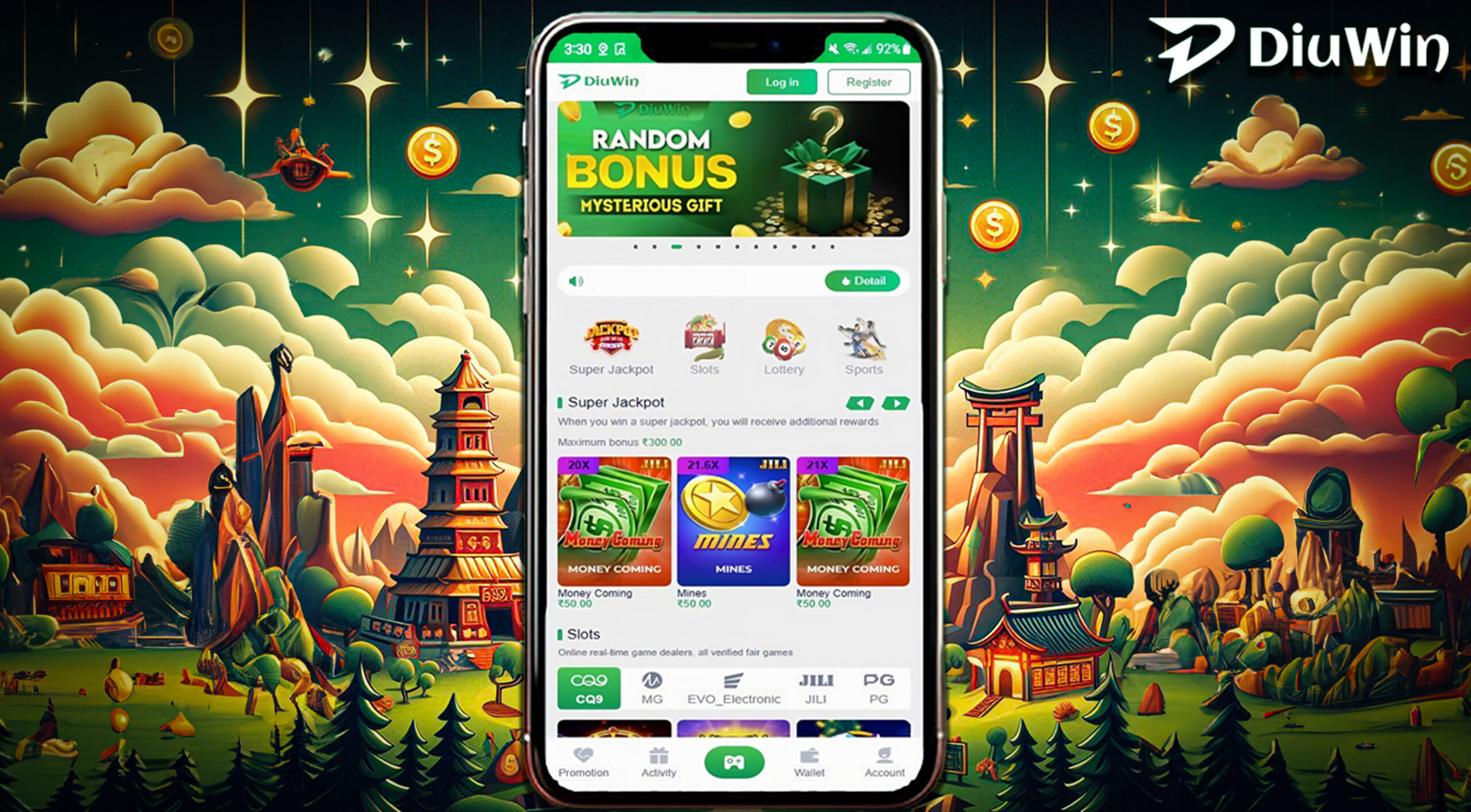 DIUWIN Register Issues